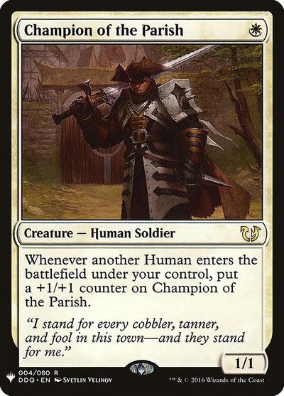 楽天市場】mtg 貴族の教主の通販