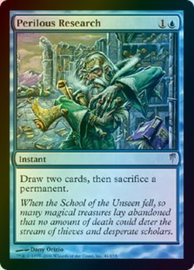 マジックザギャザリング MTG 青 危険な研究 CSP-41 アンコモン Foil 【中古】