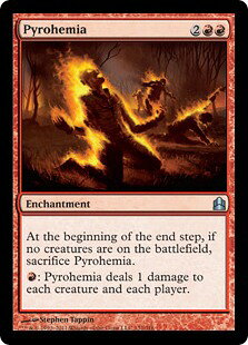 マジックザギャザリング MTG 赤 紅蓮炎血 CMD-132 アンコモン 【中古】