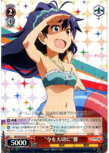 �ȥ쥫���� �ȥ�ȥ���ŷ�Ծ�Ź���㤨��֡Ⱥ������ڤˡɶ� IM/S30-055 R ����šۡפβ����Ǥ������ʤ�10�ߤˤʤ�ޤ���