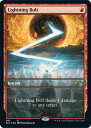 }WbNUMUO MTG   SLD-83 A Foil yÁz