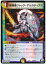 ǥ奨ޥ å륫ǥ DMPCD03 10/17 쥢 DuelMasters š