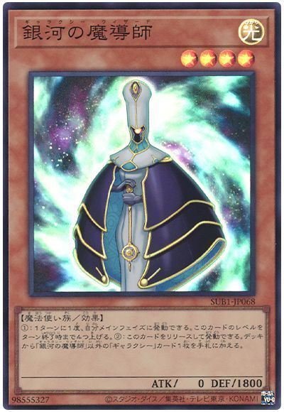 ȥ쥫 ȥȥŷԾŹ㤨ͷ ϤƳ SUB1-JP068 ѡ šۡפβǤʤ10ߤˤʤޤ