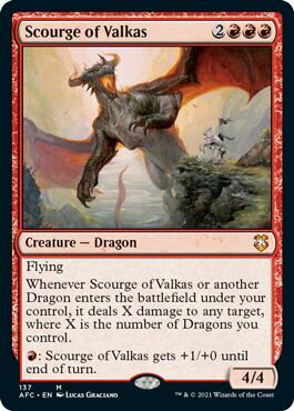 マジックザギャザリング MTG 赤 ヴァルカスの災い魔 AFC-137 神話レア 【中古】