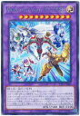 遊戯王 Wake Up Your E・HERO TTP1-JP043 レア 【中古】