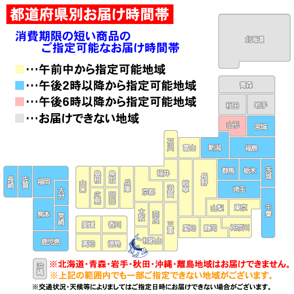 磯揚げ天ぷら「まる天」たこ棒（1本）北海道・青森県・秋田県・岩手県・沖縄県・離島地域へはお届けできません。 2