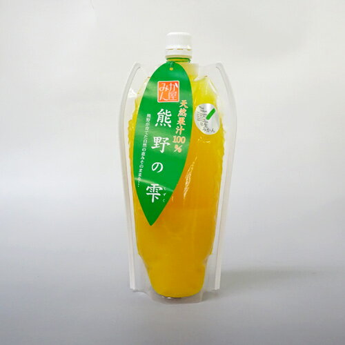 天然果汁100% 熊野の雫 早生 500ml　パウチタイプ