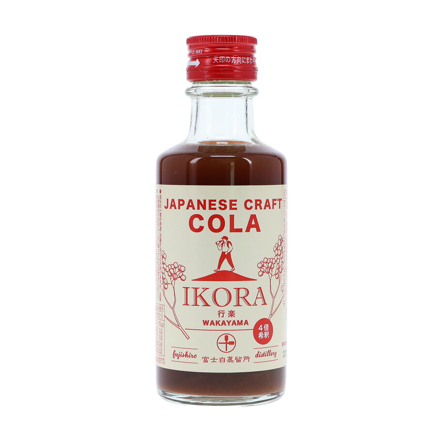 和歌山の特産品を活かしたスッキリ爽やかなクラフトコーラです。 梅シロップをベースに青みかんの爽やかな香りや山椒の香り、じゃばらの苦味を加えた、甘すぎずスッキリとしたクラフトコーラです。 和歌山県産素材の味を引き立たせるように、 複数のスパイスを配合することで味に深みを出し、生姜や山椒の辛味は キレを生み出し、お料理とも相性の良い味わいに仕上げました。 炭酸などで希釈（4倍）してお召し上がりください。 原材料　:　梅（和歌山県産）、砂糖、温州みかん、フェンネル、ジャバラ、シナモン、クローブ、カルダモン、生姜粉末、山椒 賞味期限　:　約9か月 保存方法　:　直射日光を避けて保存してください 使用方法　：　水や炭酸水などを加えて4倍にうすめてお飲みください 製造者　：　中野BC株式会社（和歌山県海南市） 栄養成分表示栄養成分表示（100gあたり目安値）　： エネルギー（170kcal）、たんぱく質（0.2g）、脂質（0.0g）、炭水化物（42.4g）、食塩相当量（0.02g）　 【常温便にて発送】 ※冷蔵商品と一緒にご注文・・・1梱包（冷蔵便）にて発送、ただし本数が多い場合は2梱包（常温便・冷蔵便）にて発送（2梱包分の送料がかかります） ※冷凍商品と一緒にご注文・・・2梱包（冷蔵便・冷凍便）にて発送（2梱包分の送料がかかります） 梱包が分かれる場合は、送料は1梱包分にて計算されます。2梱包に分かれる場合は、当店にてご注文確認後に送料を訂正させていただきます