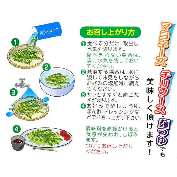 ���츩�������֤ɤ�[�����Ҥ�]��40g�������ɥ�å����բ��ﲹ�ؤˤ�ȯ���ʥ�������¢�������ؤ�Ʊ���Ǥ��ޤ����