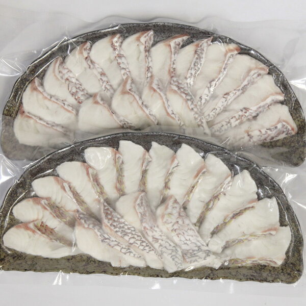 しゃぶしゃぶ用真鯛・湯浅醤油の柚子ぽん酢付16切入×2個