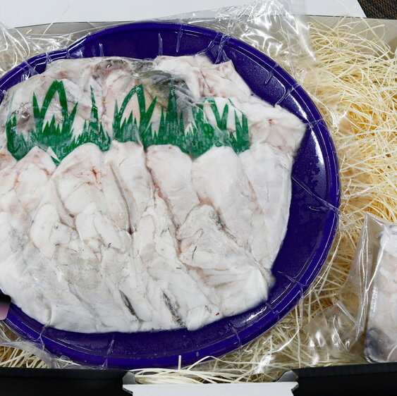 鍋用国産とらふぐ　てっちり　アラ付約600gクール