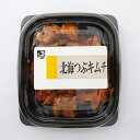 とれとれ厳選 北海つぶキムチ 90g クール冷蔵便※包装不可商品