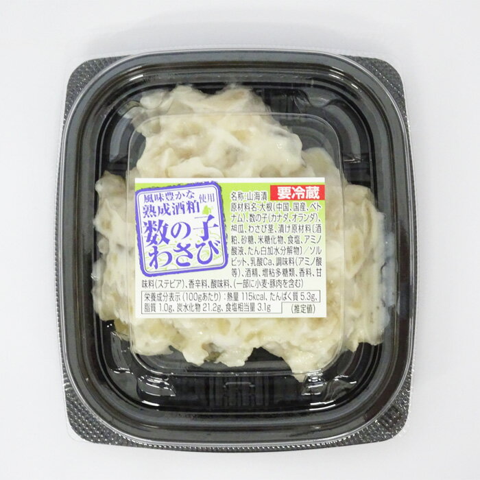 ڤȤȤ츷̣˭ʽѡλҤ蘆ӡ120g˥¢