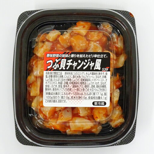 とれとれ厳選 つぶ貝チャンジャ風 100g クール冷蔵便※包装不可商品 とれとれ厳選 つぶ貝チャンジャ風 100g クール冷蔵便※包装不可商品