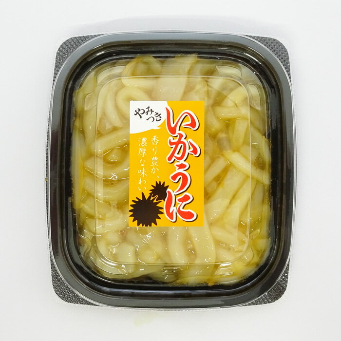 【とれとれ厳選】やみつきいかうに（100g）　うにいか