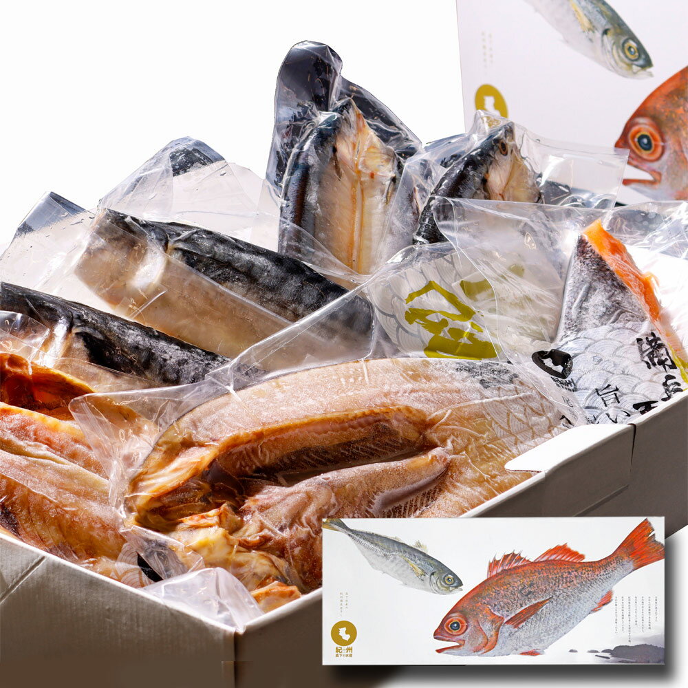 紀州備長梅左衛門　紀州備長炭干し　クール