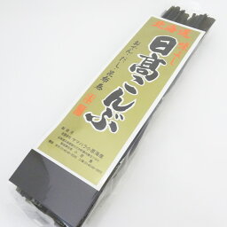 【北海道産】日高昆布（60g）