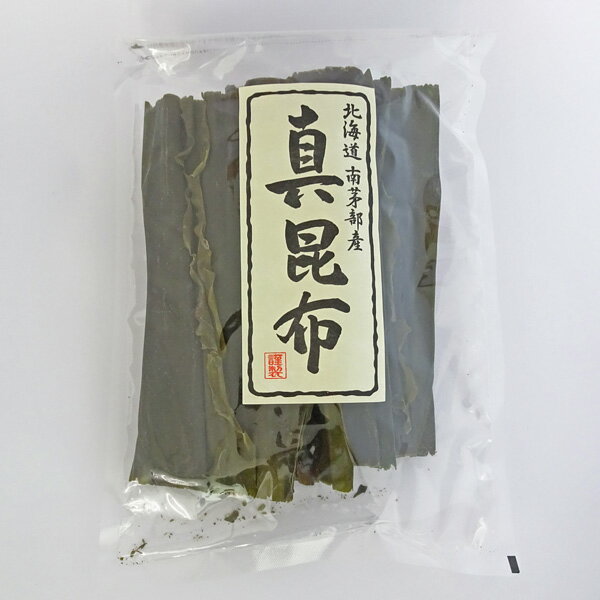 楽天市場】真昆布 250g【北海道 南かやべ特産 最上級 真コンブ