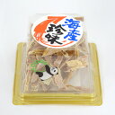 あたりめ(50g)