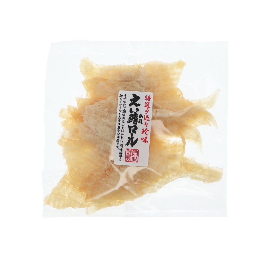 Rakuten - えい鰭ロール(80g) ※包装不可商品