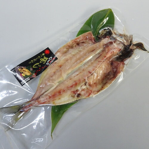 笹の葉干物　あじ開き　1枚　クール冷凍便のサムネイル