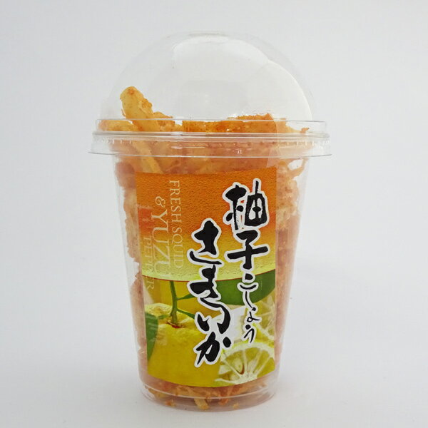 【カラフルシリーズ】柚子こしょうさきいか（65g）