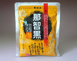 【那智黒総本舗】那智黒[黒あめ]（170g）