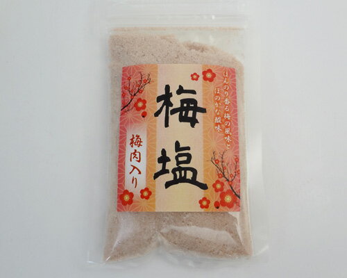 梅塩［梅肉入］（85g）