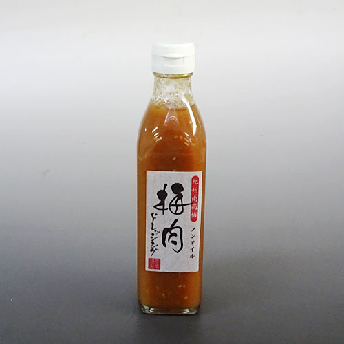 【岩本食品】梅肉ドレッシング[紀州南高梅使用]（300g）