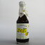 【平井の里】ゆずぽん酢(300ml) 858円