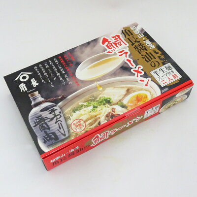とれとれ市場 和歌山・湯浅 角長醤油の鯛ラーメン(2食入) 和歌山ラーメン ご当地ラーメン 拉麺