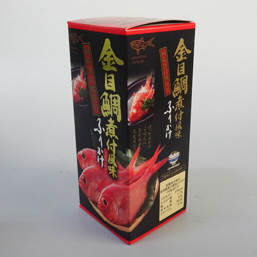 金目鯛煮付風味ふりかけ80g可