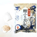 海道屋 海の道 鰹ふりだし 400g・8g×50包入 海道物産の特撰和風調味料 包装不可商品 漁師めし海道屋