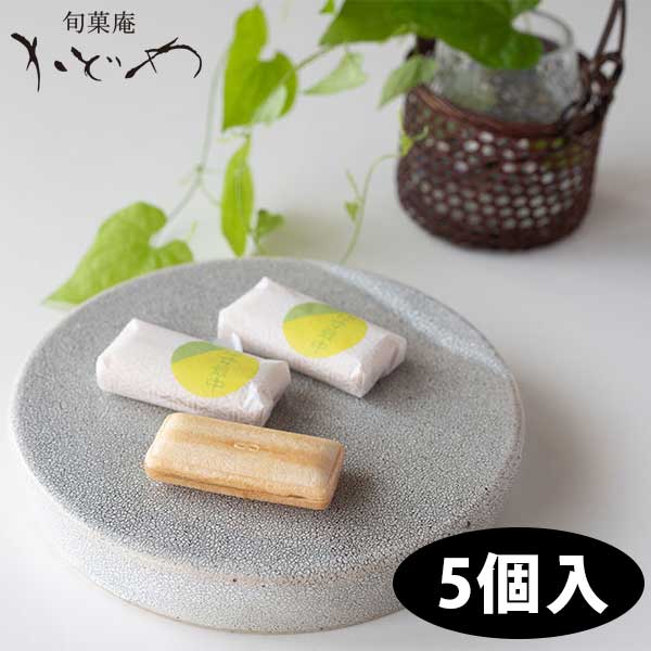 �ڽܲ۰ä��ɤ��ͮ��ʤ���5���������������ͮ��ʤ��ϸ������ˤʤäƤޤ���