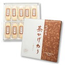 商品画像3