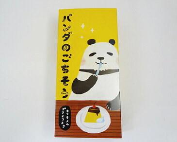 パンダのごちそうキャラメルプリンラスク(12枚)