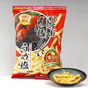 和歌山限定　うめ塩えびせんべい（65g）