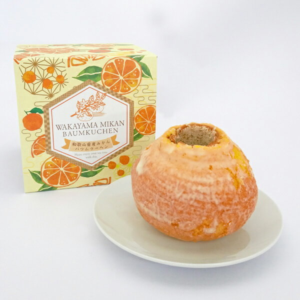とれとれ市場限定販売まるでみかん和歌山県産みかんバウムクーヘン可