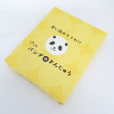 商品画像1