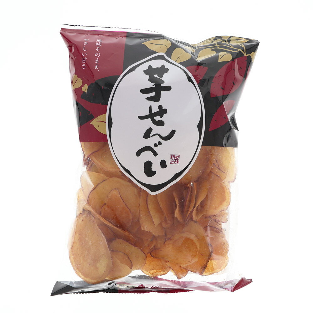 芋せんべい（200g）※包装不可商品...