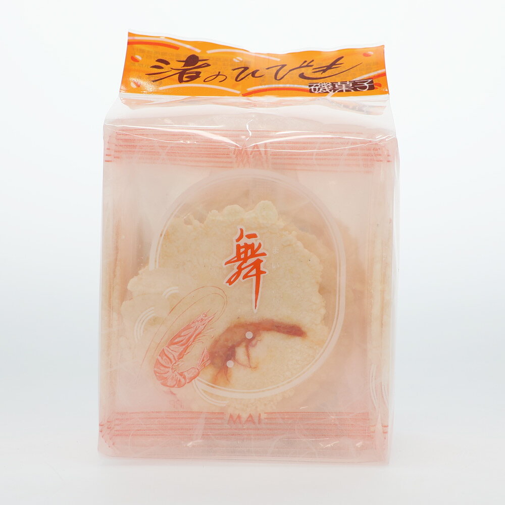 渚のひびき　舞　えびせんべい（1枚×12袋）※包装不可商品