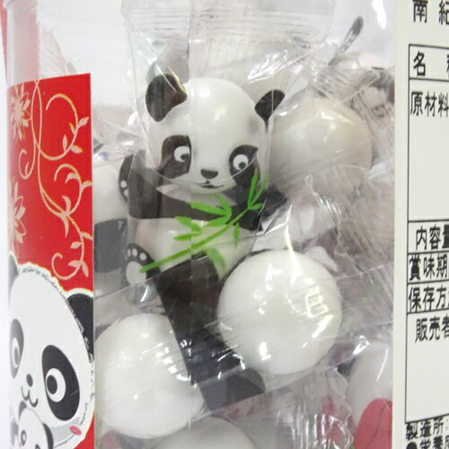 紀伊観光物産　南紀白浜チョコパンダ　40g　不可