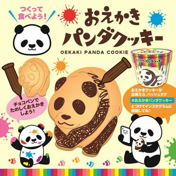 紀伊観光物産おえかきパンダクッキー6枚入