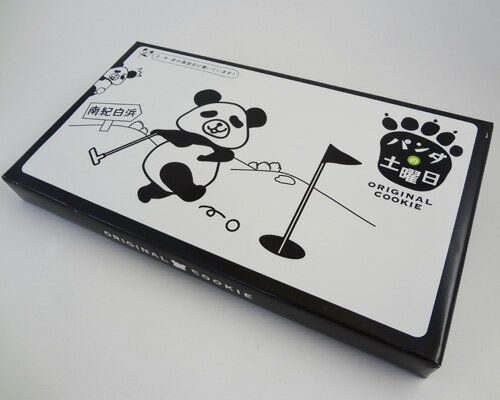 パンダの土曜日　オリジナルクッキー　9枚入　紀伊観光物産