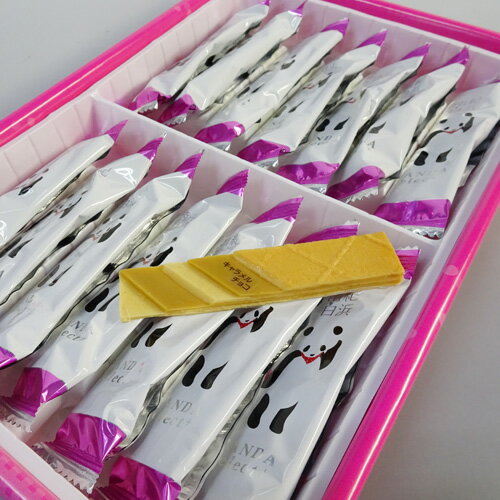 紀伊観光物産南紀白浜パンダセレクトプラス[キャラメルチョコサンド]14枚入