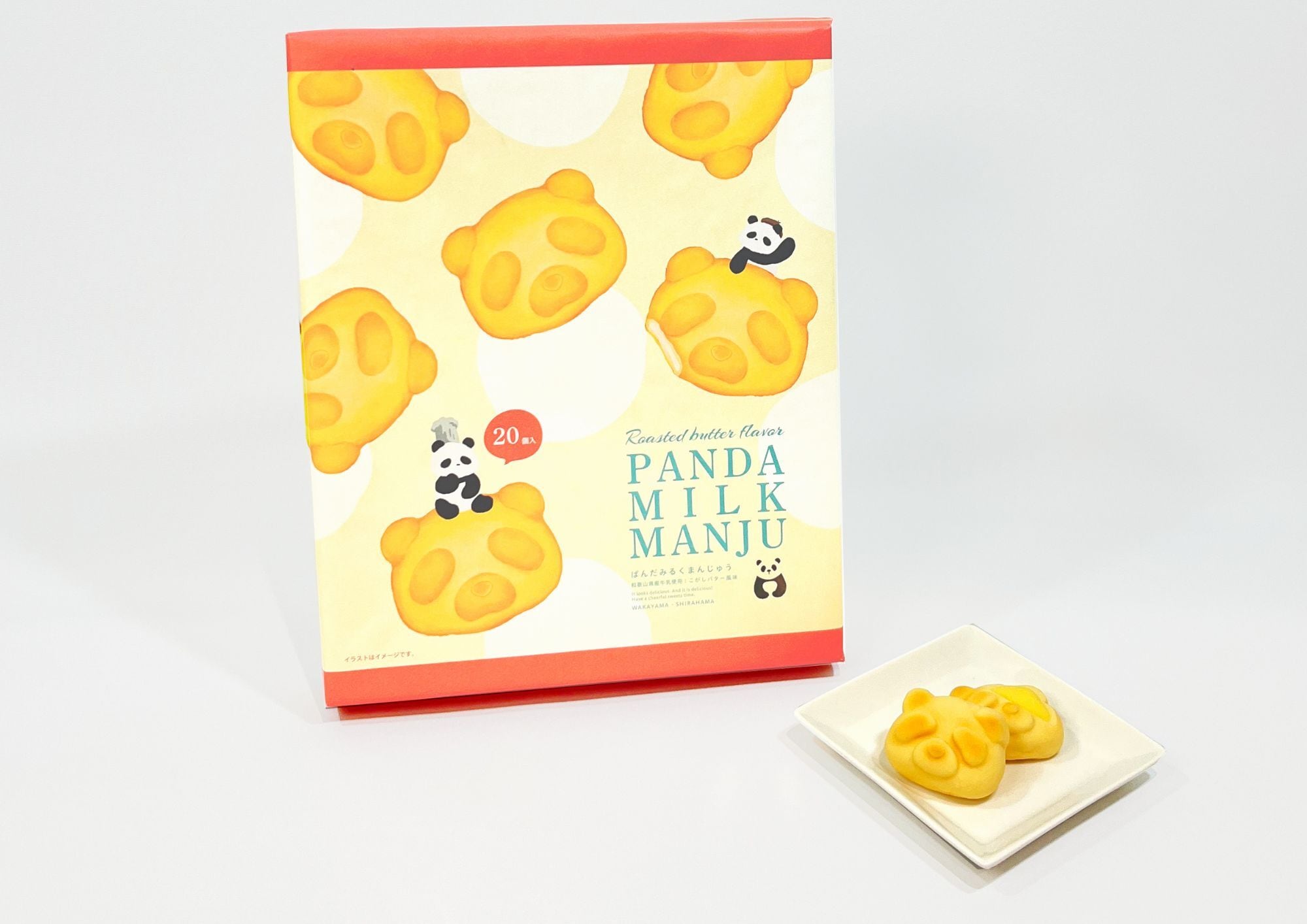 紀伊観光物産ぱんだみるくまんじゅう(20個入