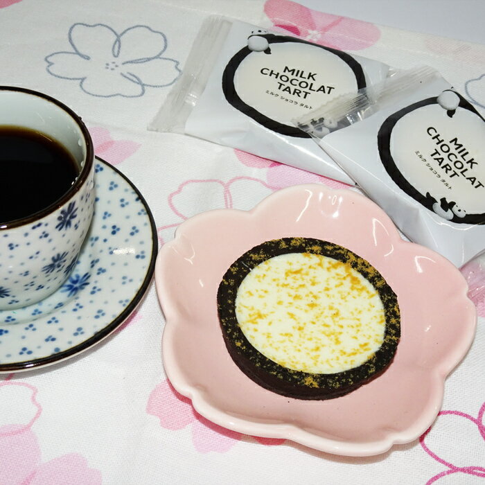 JOY＆PANDA　ミルクショコラタルト(8個入）※専用紙袋付のサムネイル