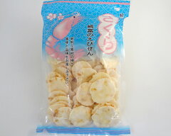 https://thumbnail.image.rakuten.co.jp/@0_mall/toretore/cabinet/kashi/sakura_ebisenbei.jpg