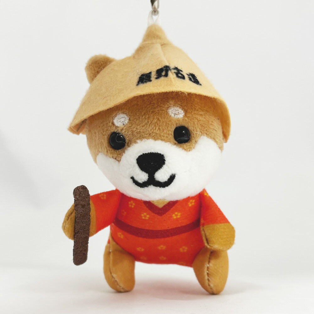 Dog - 旅するマメしば　熊野古道バージョン　熊野古道限定　ご当地キーホルダー　ボールチェーン　ぬいぐるみマスコット※包装不可商品