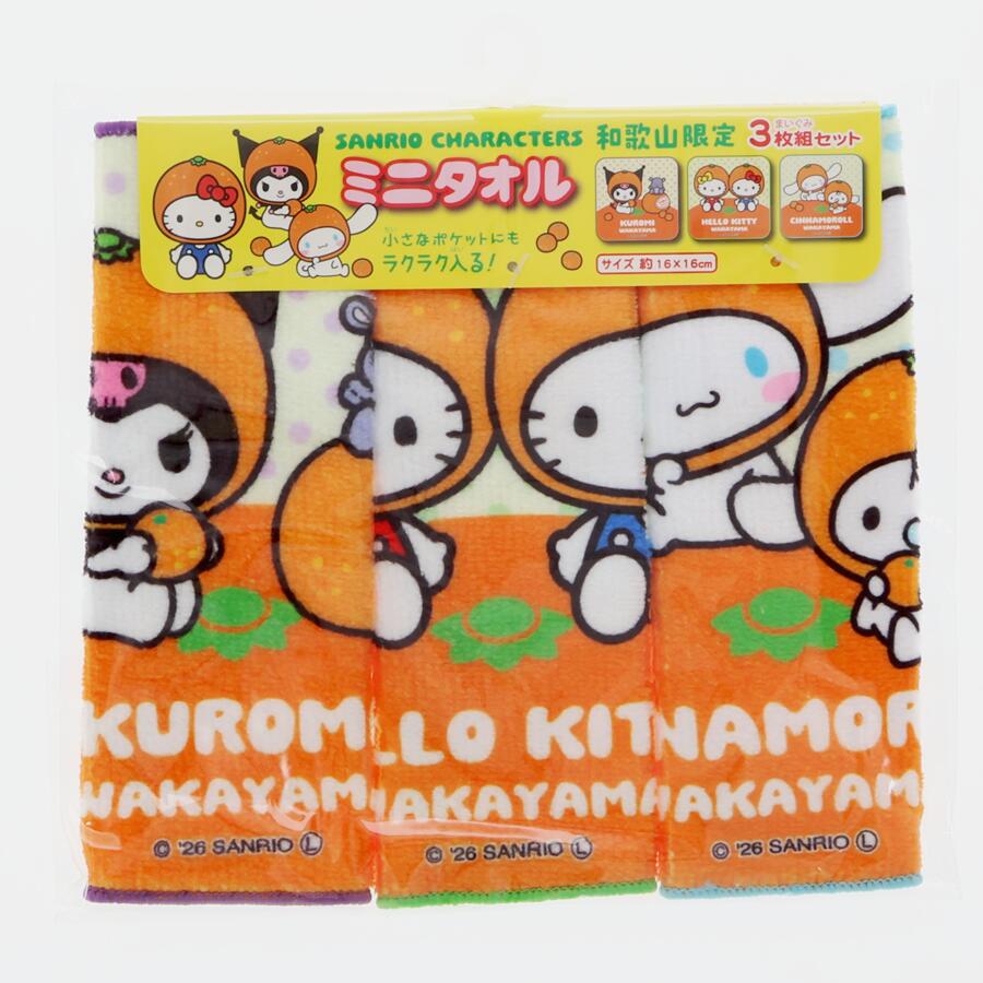 楽天市場】キティちゃん ご当地（ハンカチ・ハンドタオル｜バッグ